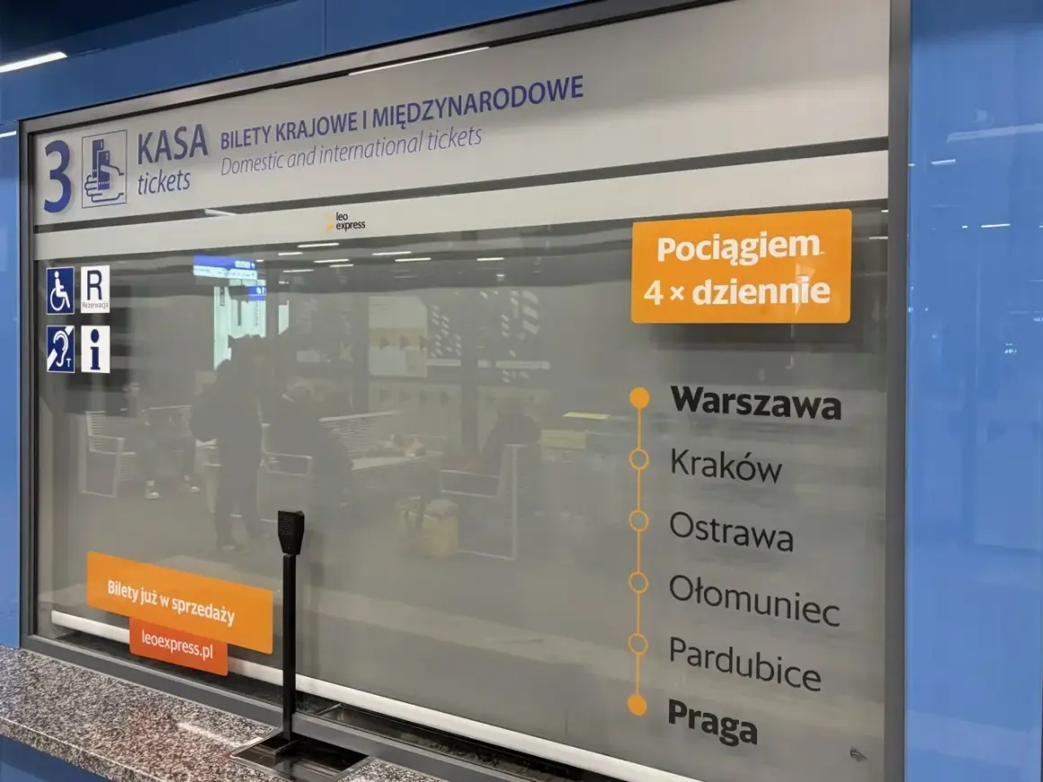 Kasa biletowa Leo Express. Informacja o trasach pociągów, w tym Warszawa-Kraków. Bilety już w sprzedaży na leoexpress.pl.